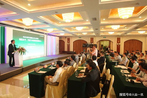 沪上红娘免费旅游送红酒启动大会圆满召开，文化信息咨询助力婚恋服务新升级